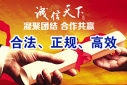 律师追讨欠款费用计算方式揭秘